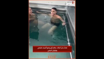 خاص: [ID: tNT9QFEknfY] Youtube Automatic