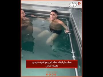 خاص: [ID: tNT9QFEknfY] Youtube Automatic