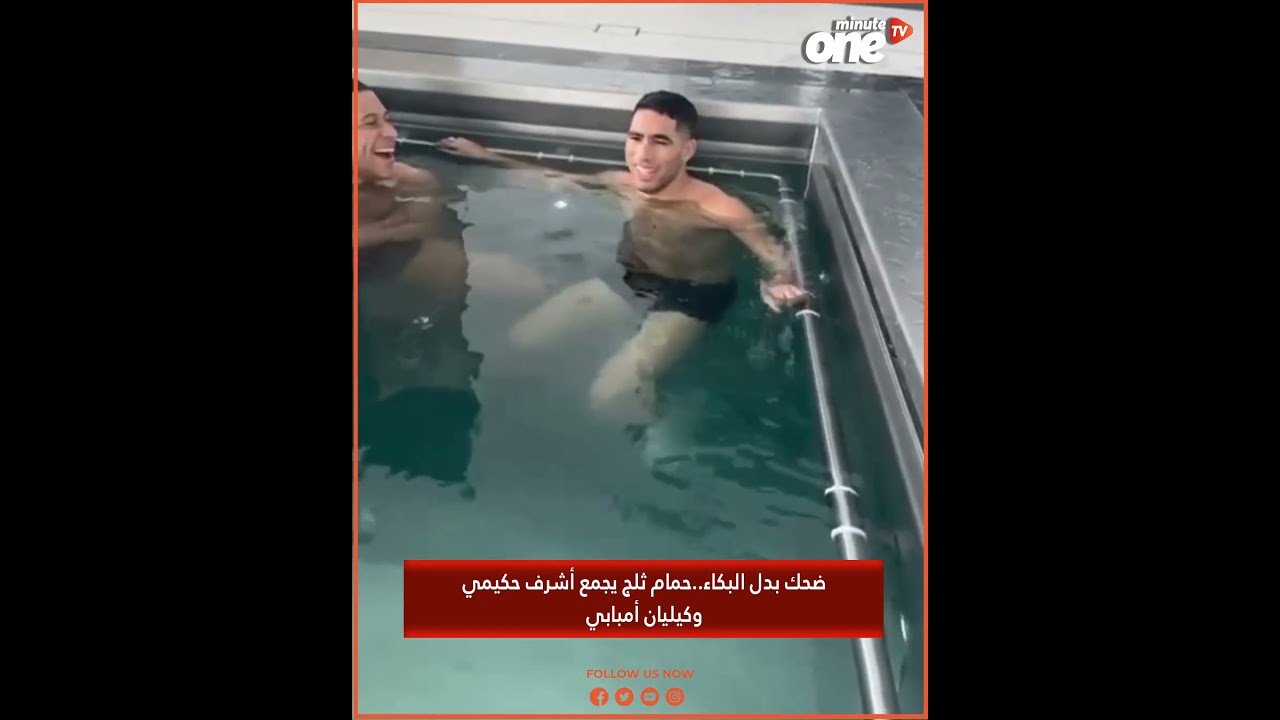 التحميل المسبق صورة