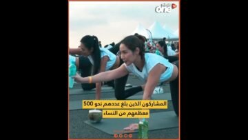 خاص: [ID: U7hcI0Oj0Fg] Youtube Automatic