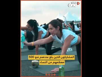 خاص: [ID: U7hcI0Oj0Fg] Youtube Automatic