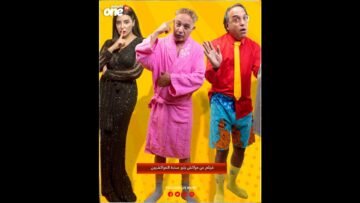 خاص: [ID: UU0IISJ79vA] Youtube Automatic