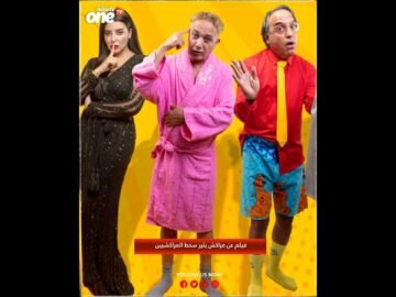 خاص: [ID: UU0IISJ79vA] Youtube Automatic