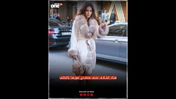 خاص: [ID: v50hznvNs0Y] Youtube Automatic