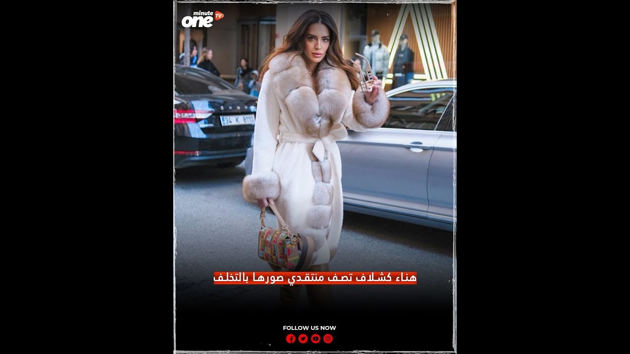 التحميل المسبق صورة