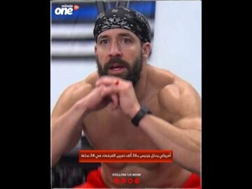 خاص: [ID: vn6sKqYB8wI] Youtube Automatic