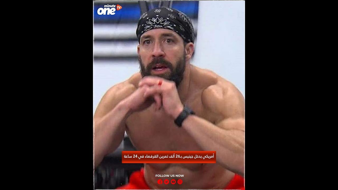 التحميل المسبق صورة