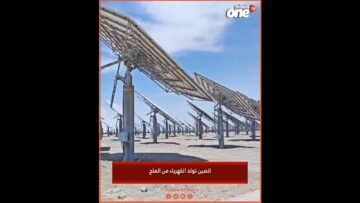 خاص: [ID: wcMz9hCb_dA] Youtube Automatic