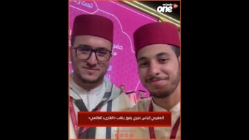 خاص: [ID: WTenX3ZSyuE] Youtube Automatic