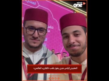 خاص: [ID: WTenX3ZSyuE] Youtube Automatic