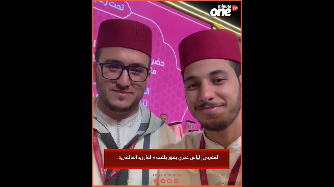 التحميل المسبق صورة