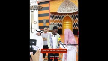 خاص: [ID: xQKP3oKrWkI] Youtube Automatic
