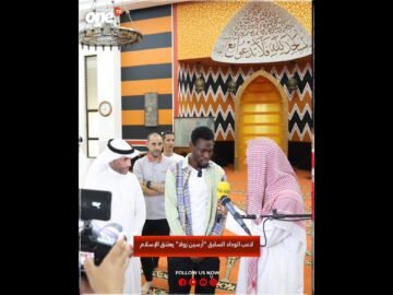 خاص: [ID: xQKP3oKrWkI] Youtube Automatic