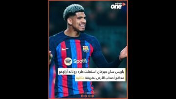 خاص: [ID: Xuw8zbMDs2s] Youtube Automatic