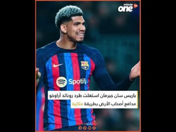 خاص: [ID: Xuw8zbMDs2s] Youtube Automatic