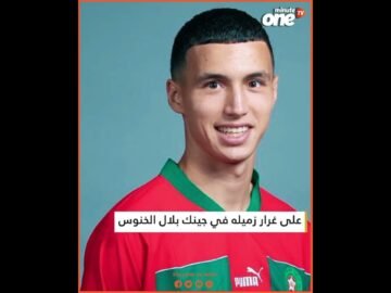 خاص: [ID: -zbx7qgeGG4] Youtube Automatic