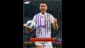 خاص: [ID: ZDL2u1FsRJk] Youtube Automatic