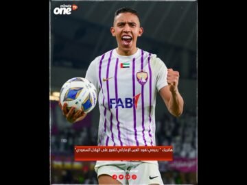 خاص: [ID: ZDL2u1FsRJk] Youtube Automatic