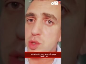 خاص: [ID: zeroO9CzxFI] Youtube Automatic