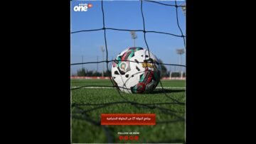 خاص: [ID: ZFDjtzuyG5o] Youtube Automatic