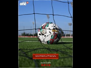 خاص: [ID: ZFDjtzuyG5o] Youtube Automatic