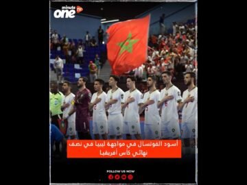 خاص: [ID: zgtuOaLvIoM] Youtube Automatic