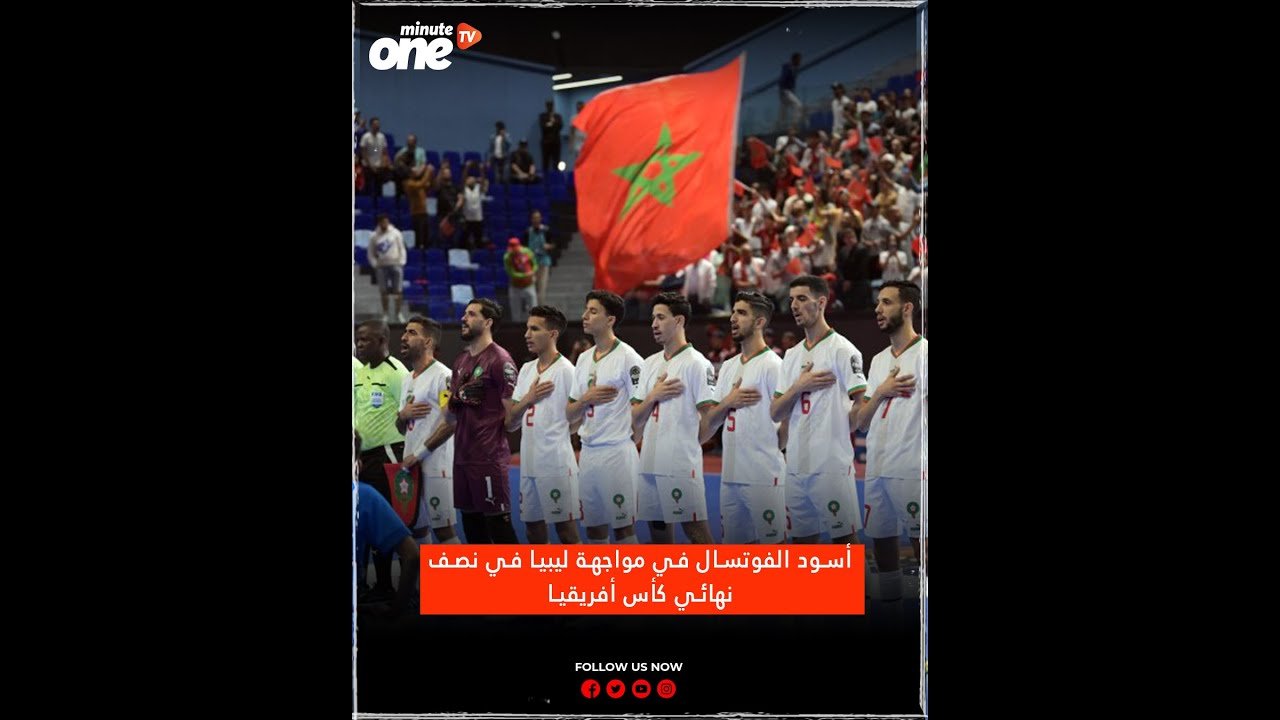 التحميل المسبق صورة