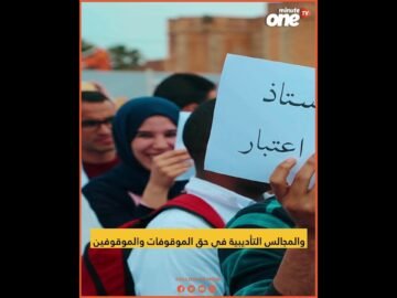 خاص: [ID: ZHWZ0-LWlcQ] Youtube Automatic