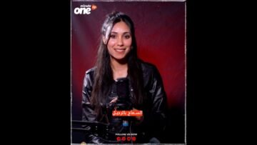 خاص: [ID: ZjaruOtVSbM] Youtube Automatic
