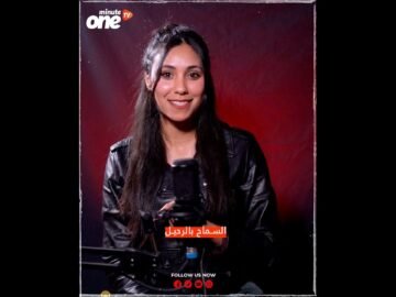 خاص: [ID: ZjaruOtVSbM] Youtube Automatic