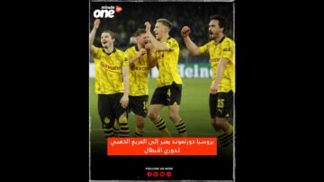خاص: [ID: ZmnvFdXaDp4] Youtube Automatic