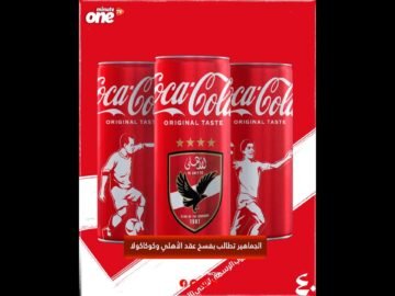 خاص: [ID: ZzQ705A4TFA] Youtube Automatic