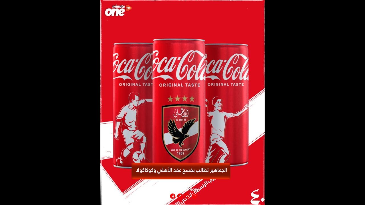 التحميل المسبق صورة