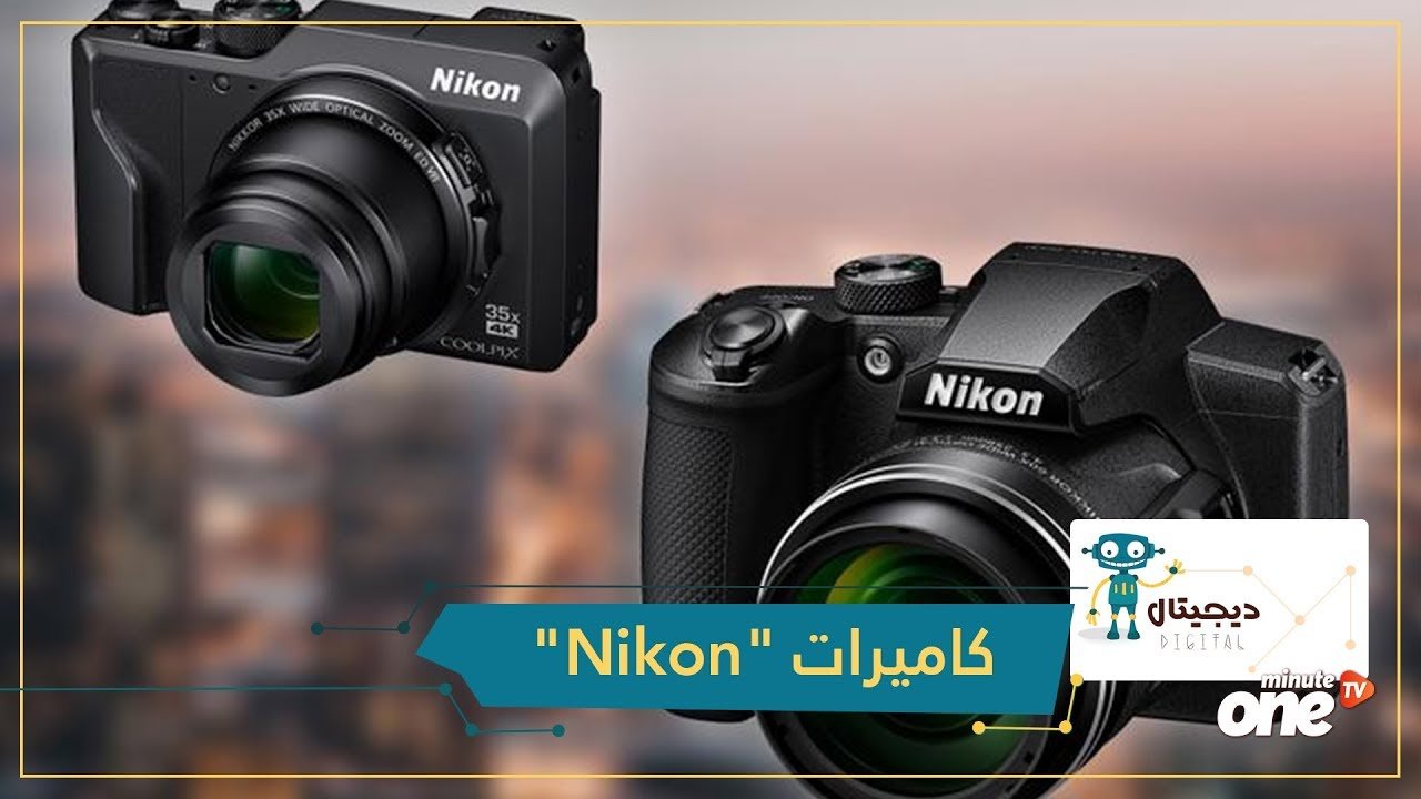 التحميل المسبق صورة