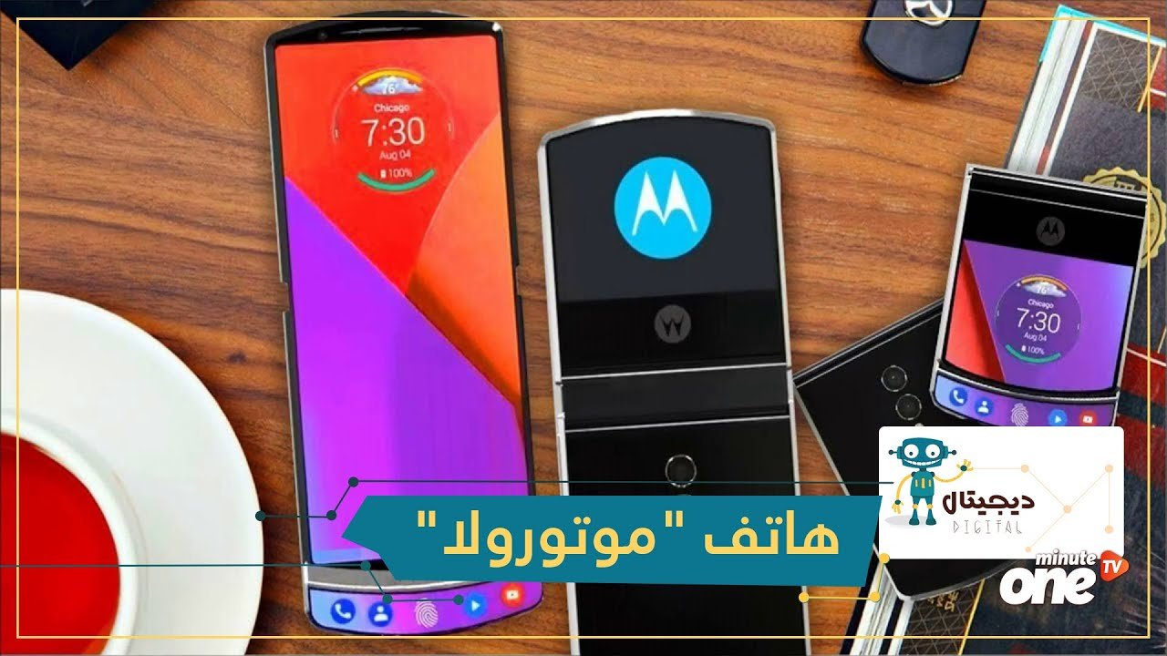 التحميل المسبق صورة