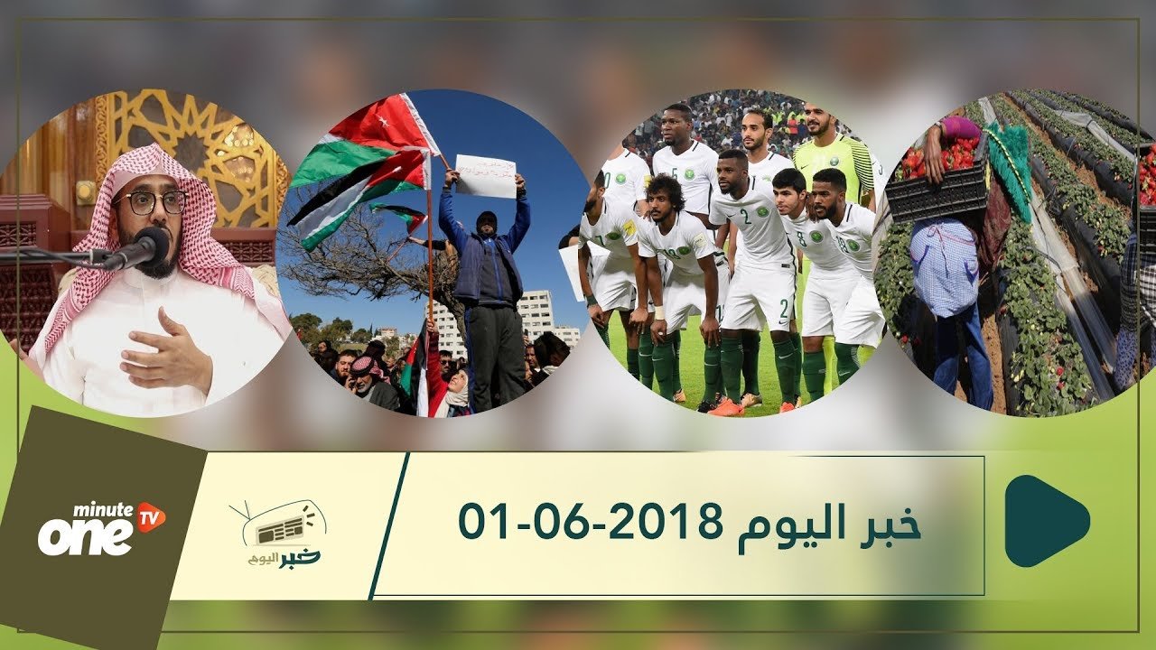 التحميل المسبق صورة