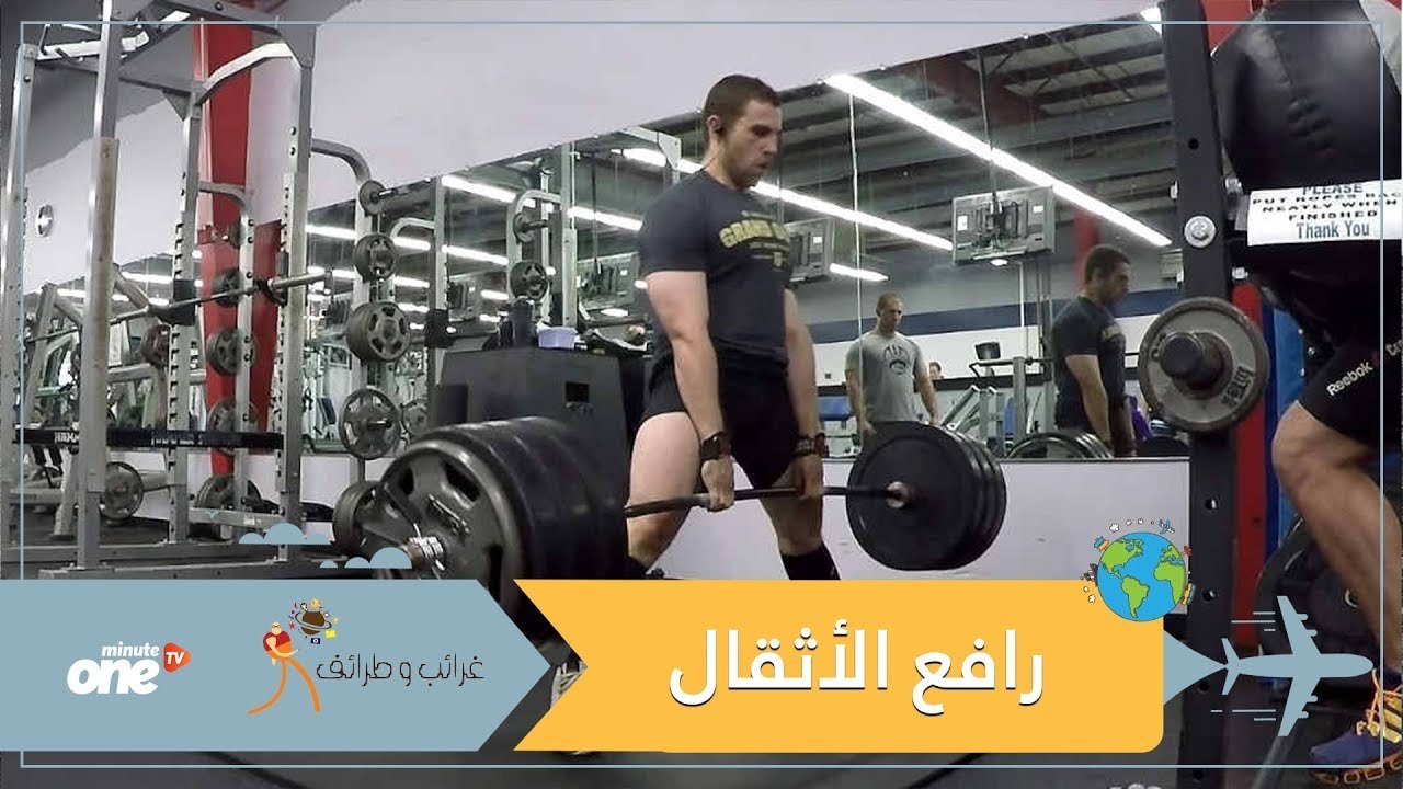 التحميل المسبق صورة