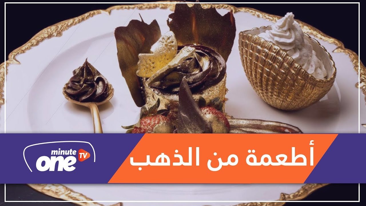 التحميل المسبق صورة