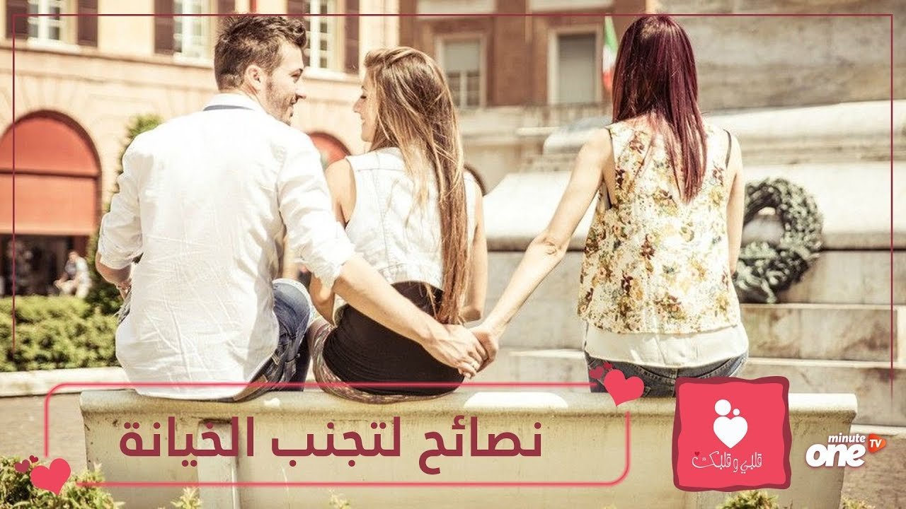 التحميل المسبق صورة