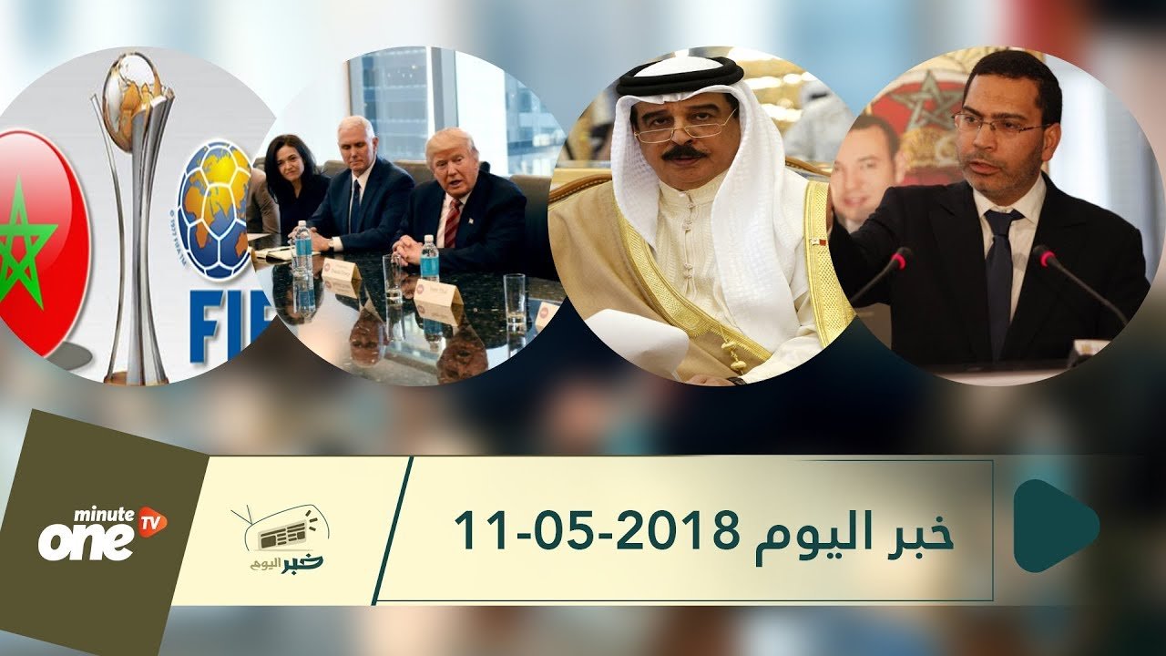 التحميل المسبق صورة