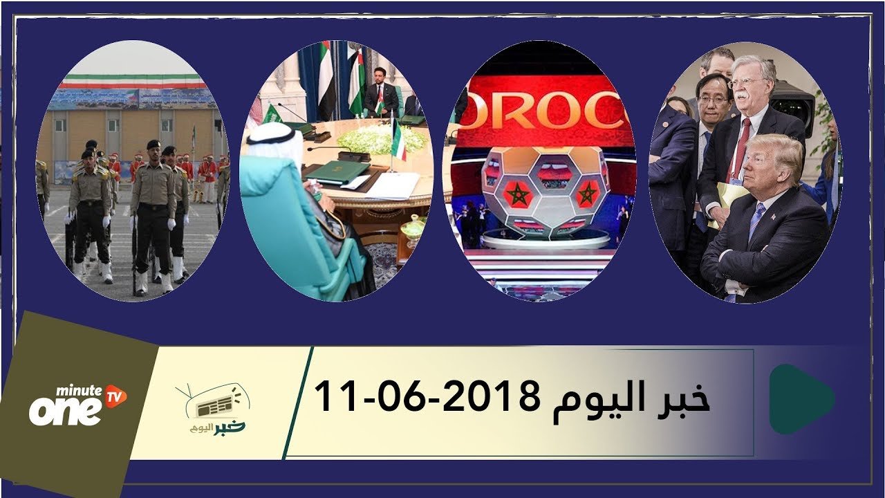 التحميل المسبق صورة