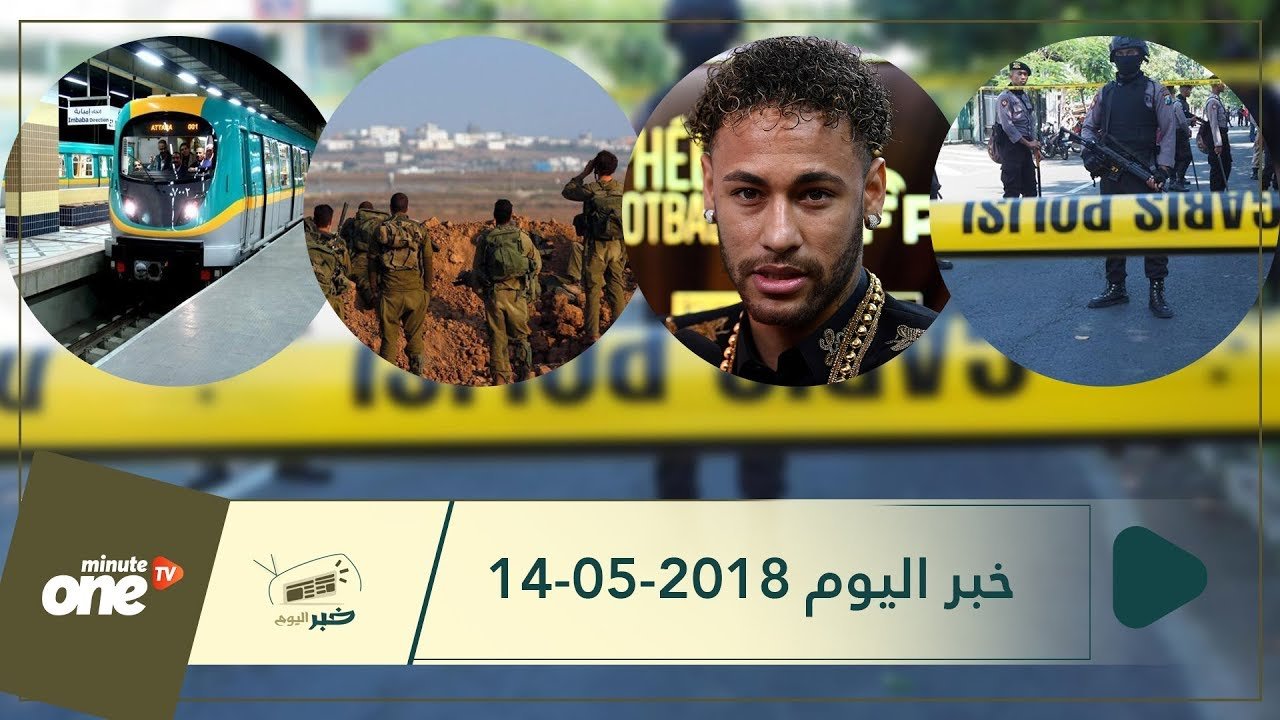 التحميل المسبق صورة