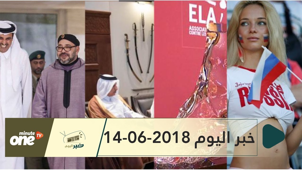 التحميل المسبق صورة