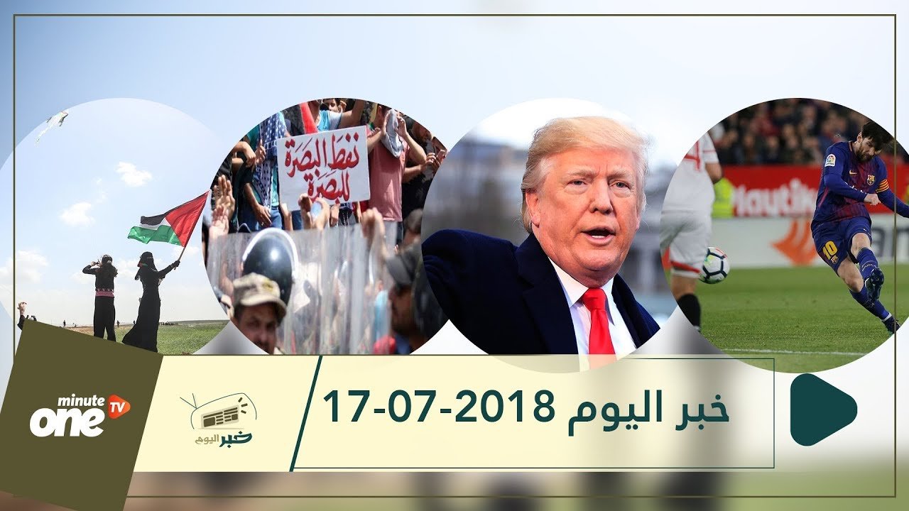 التحميل المسبق صورة