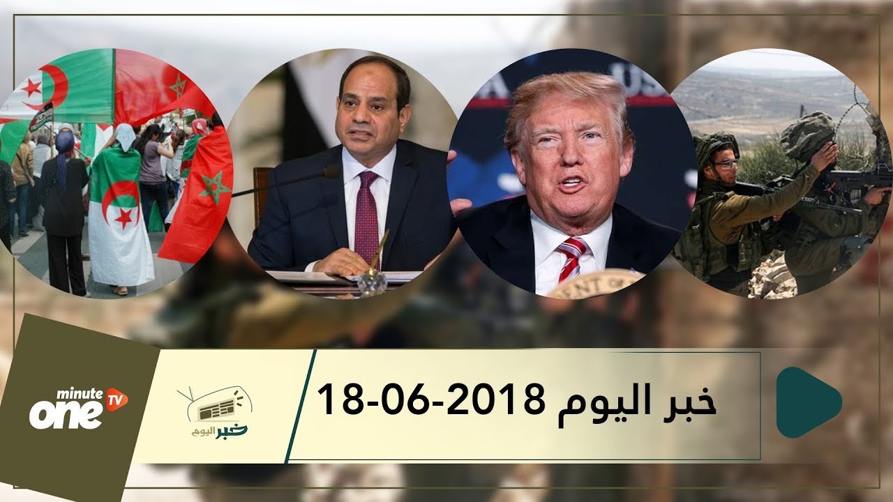 التحميل المسبق صورة