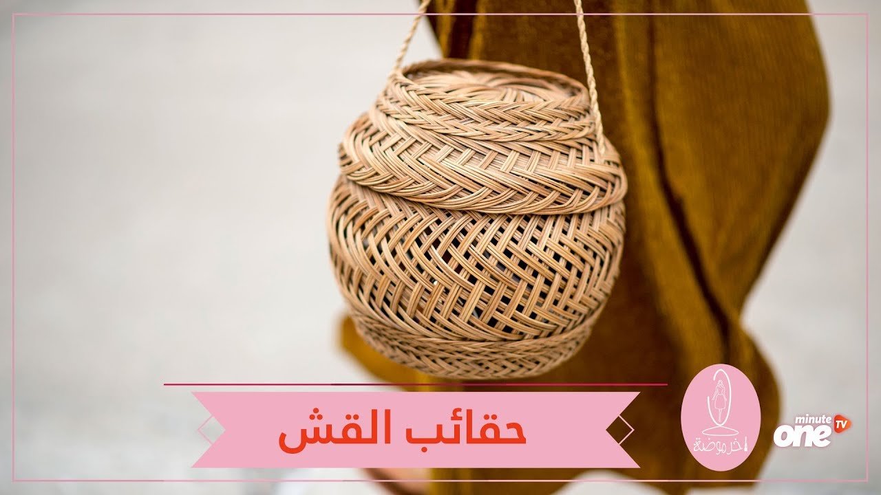 التحميل المسبق صورة