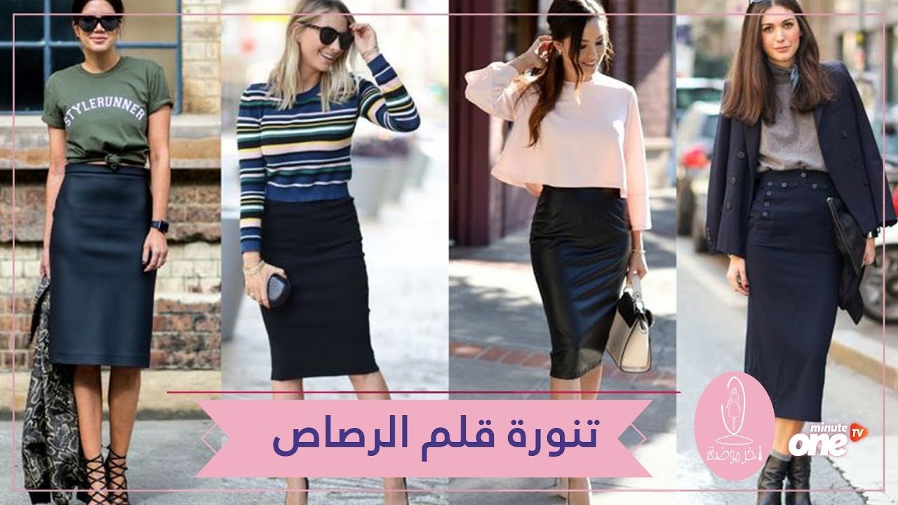 التحميل المسبق صورة