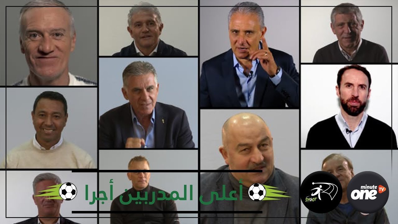 التحميل المسبق صورة