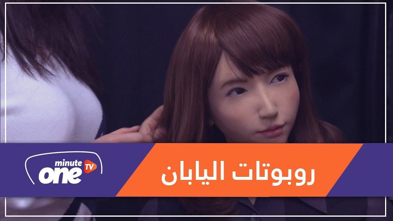 التحميل المسبق صورة