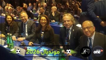 مونديال 2026.. ثباتيرو باغي المغرب والسعودية بالقفا